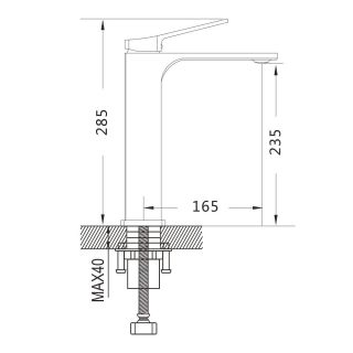 Смеситель для раковины Shevanik S6111C белый